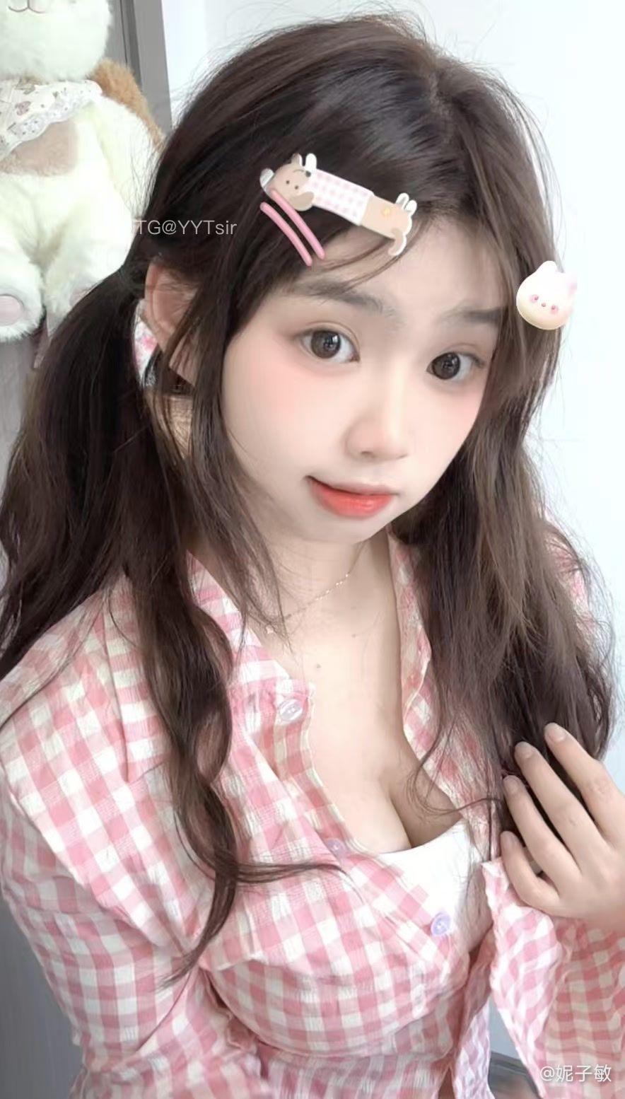 图片[2]-抖音 妮子敏 微密圈  NO.002期 【12P19V】最新至：2025.5.15-慕色阁