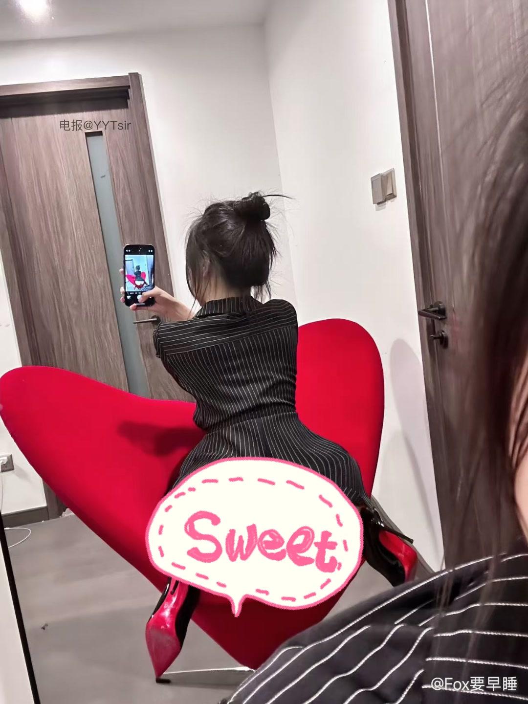 图片[3]-抖音 Fox要早睡 微密圈  NO.001期 【29P1V】-慕色阁