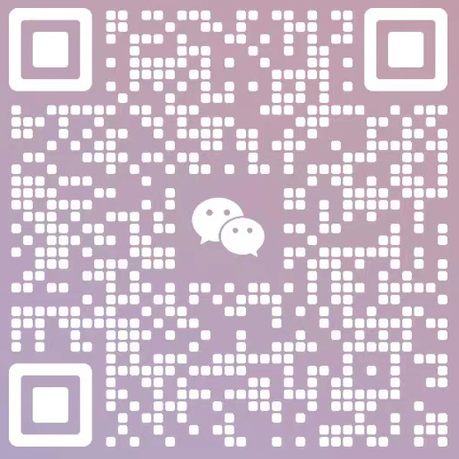 扫一扫加微信-慕色阁